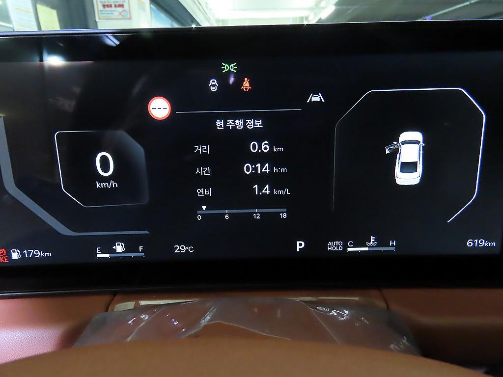 KIA K8 - Vista 9