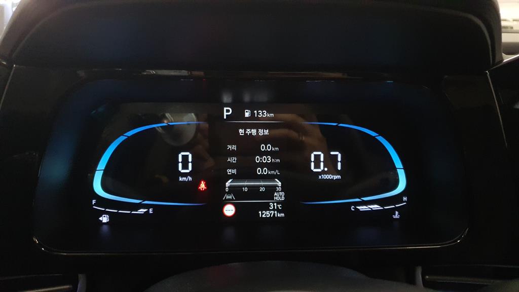 HYUNDAI Avante - Vista 5