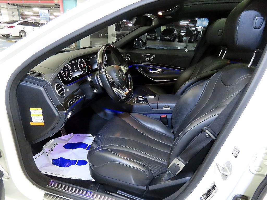 Mercedes Benz S Class - Vista 6