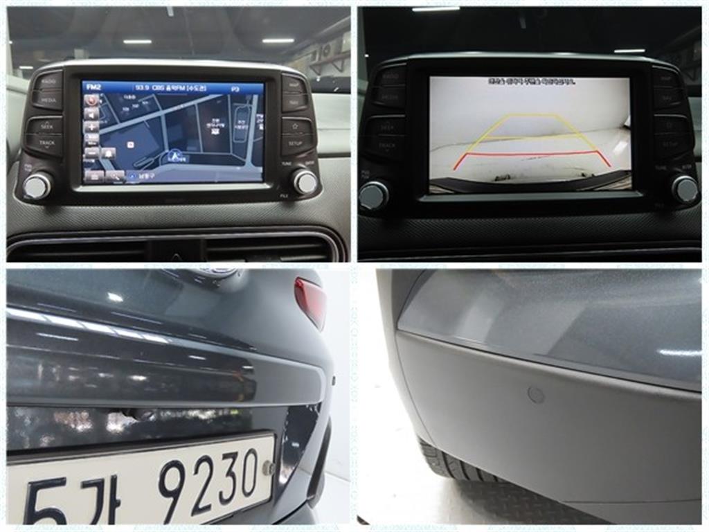 HYUNDAI Kona 2017 Gris - Importación desde Corea - HF Imports Iquique - Foto 19