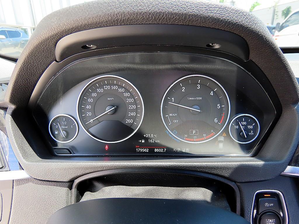 BMW Gran Turismo - Vista 9