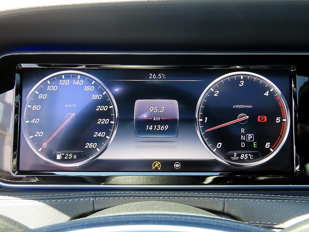Mercedes Benz S Class - Vista 9