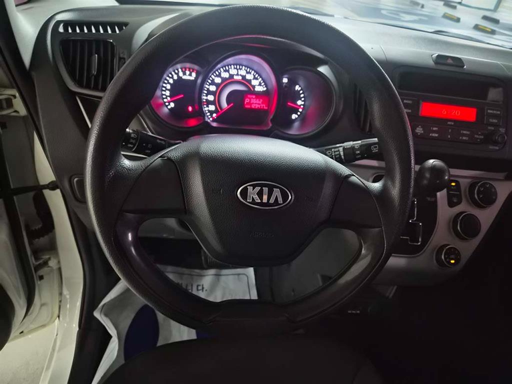 KIA Ray - Vista 8