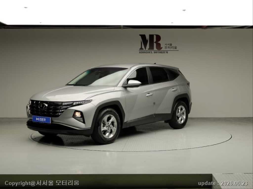 HYUNDAI Tucson 2021 Gris - Importación desde Corea - HF Imports Iquique - Foto 1