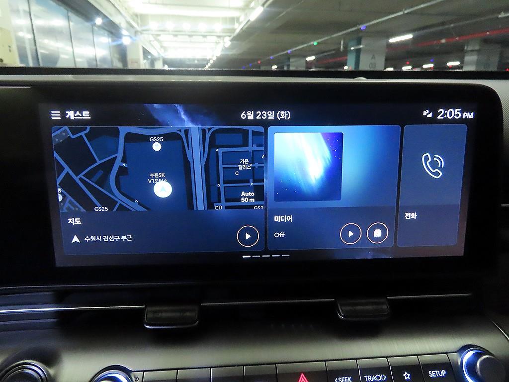 HYUNDAI Kona 2024 Verde - Importación desde Corea - HF Imports Iquique - Foto 14