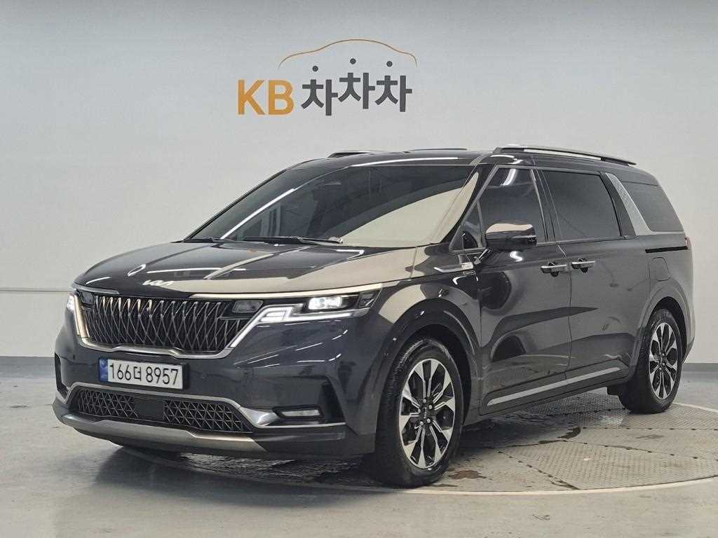 KIA Carnival 2023