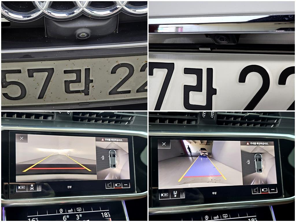 Audi A6 2020 Blanco - Importación desde Corea - HF Imports Iquique - Foto 15