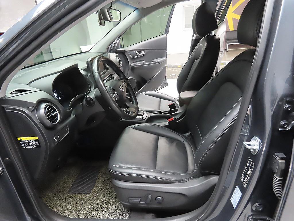 HYUNDAI Kona 2017 Gris - Importación desde Corea - HF Imports Iquique - Foto 13