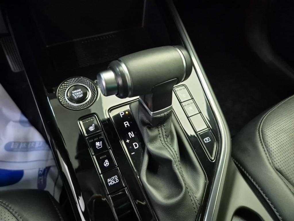 KIA Niro - Vista 8