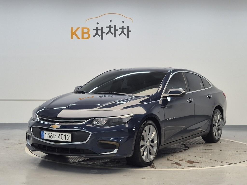 Chevrolet Malibu 2018 Azul - Importación desde Corea - HF Imports Iquique - Foto 1