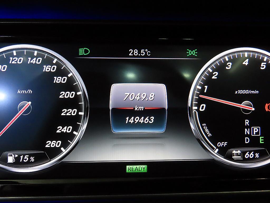 Mercedes Benz S Class - Vista 9