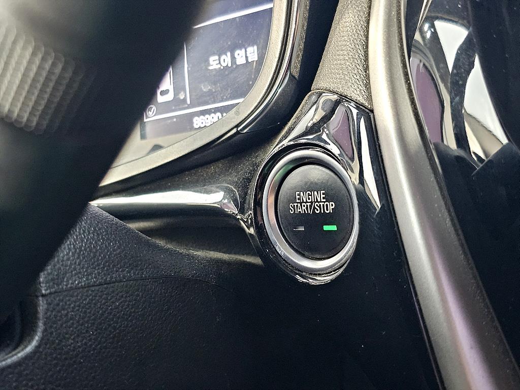 Chevrolet Spark 2017 Gris - Importación desde Corea - HF Imports Iquique - Foto 15