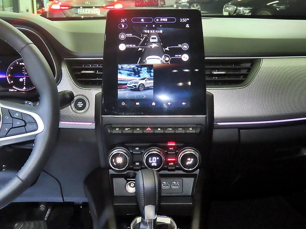 SAMSUNG Arkana - Vista 11