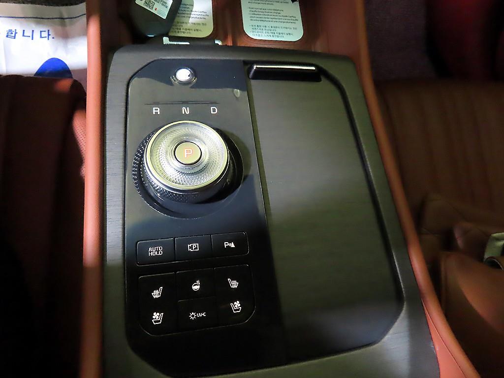 KIA K8 - Vista 12