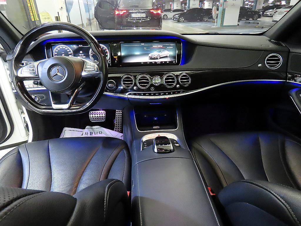 Mercedes Benz S Class - Vista 10