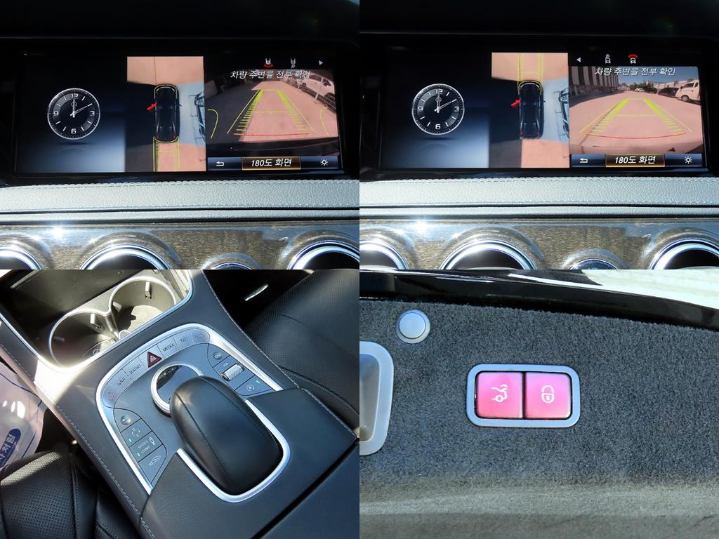 Mercedes Benz S Class 2017 - Importación desde Corea - HF Imports Iquique - Foto 18