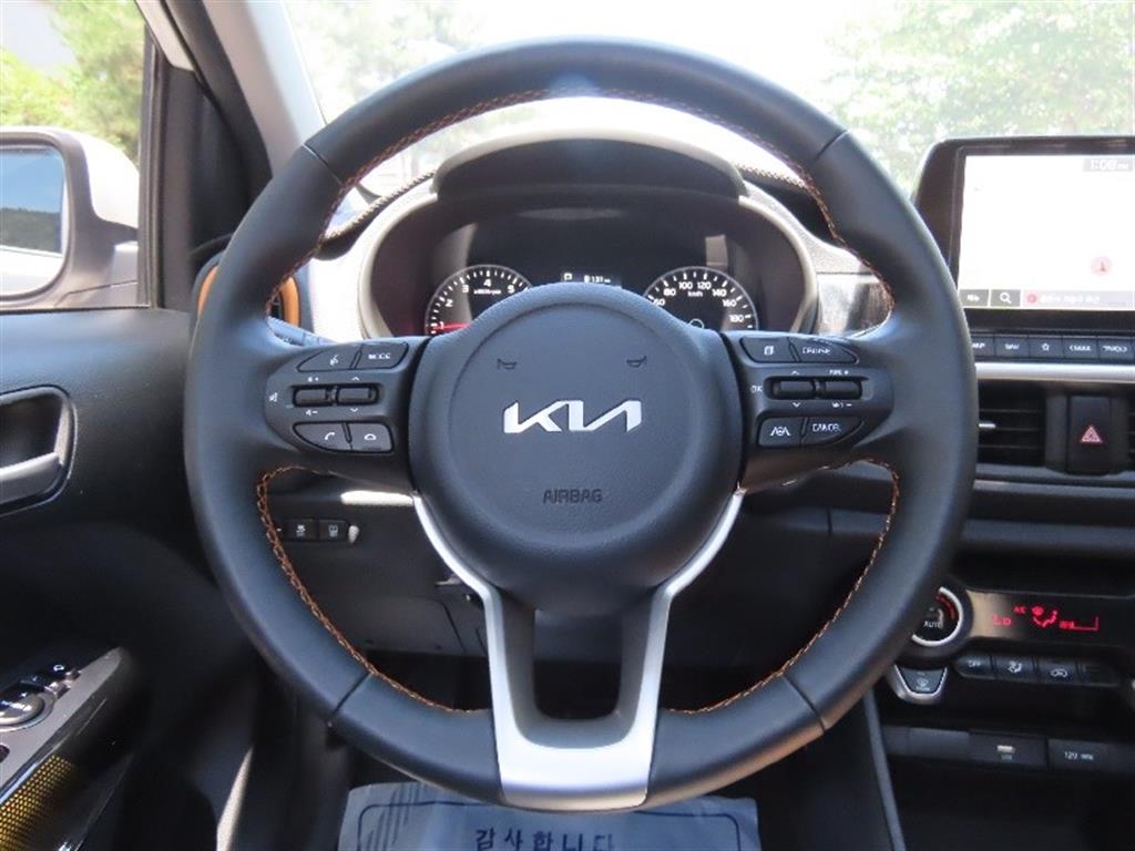 KIA Morning 2022 - Importación desde Corea - HF Imports Iquique - Foto 16