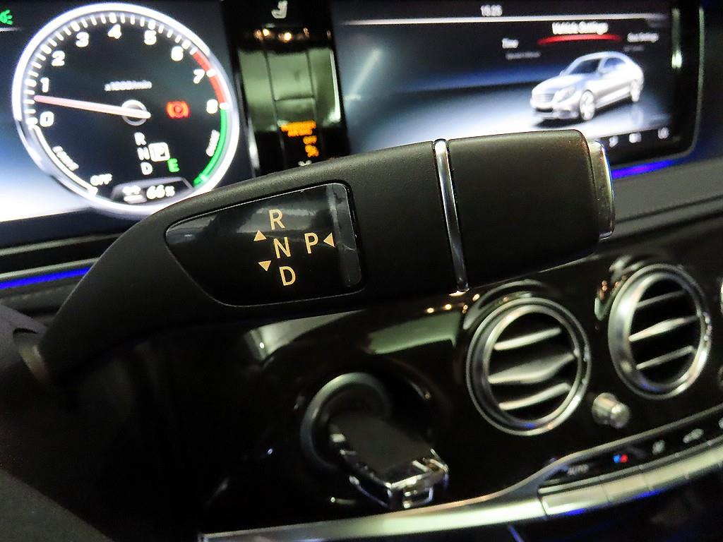 Mercedes Benz S Class - Vista 12