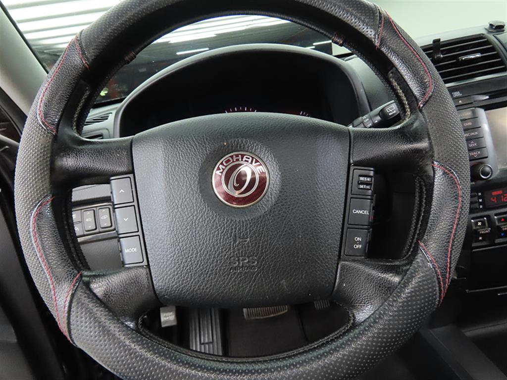 KIA Mohave - Vista 8
