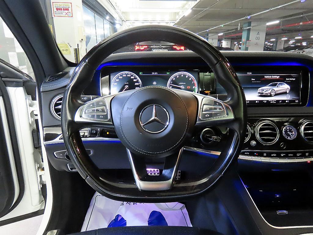 Mercedes Benz S Class - Vista 8