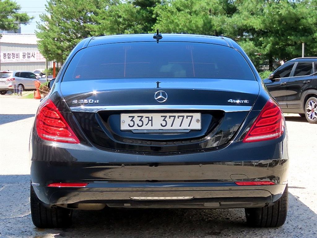Mercedes Benz S Class - Vista 4
