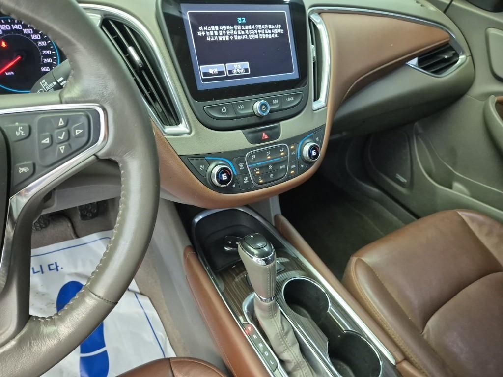 Chevrolet Malibu - Vista 10