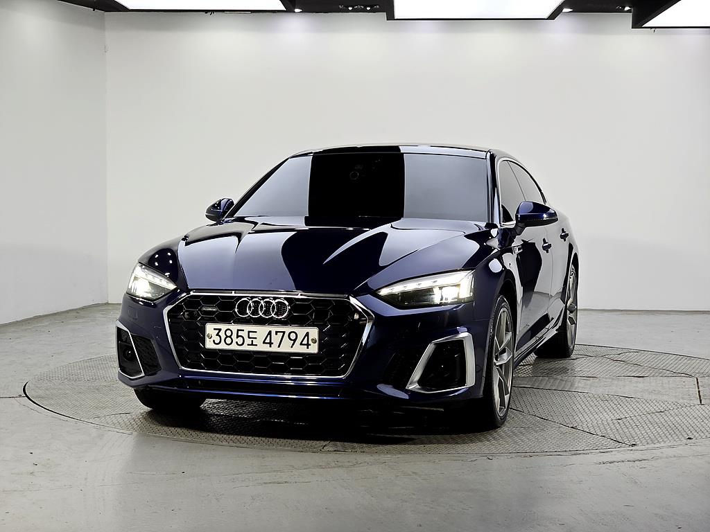 Audi A5 - Vista 2