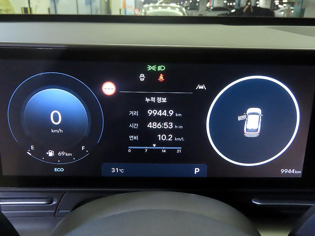 HYUNDAI Kona - Vista 9