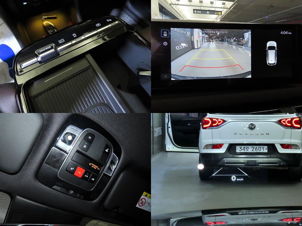 HYUNDAI Tucson 2025 Gris - Importación desde Corea - HF Imports Iquique - Foto 18