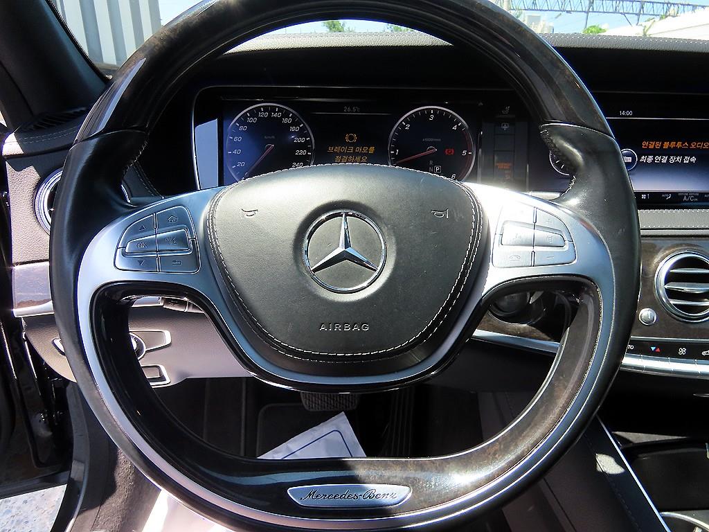 Mercedes Benz S Class - Vista 8