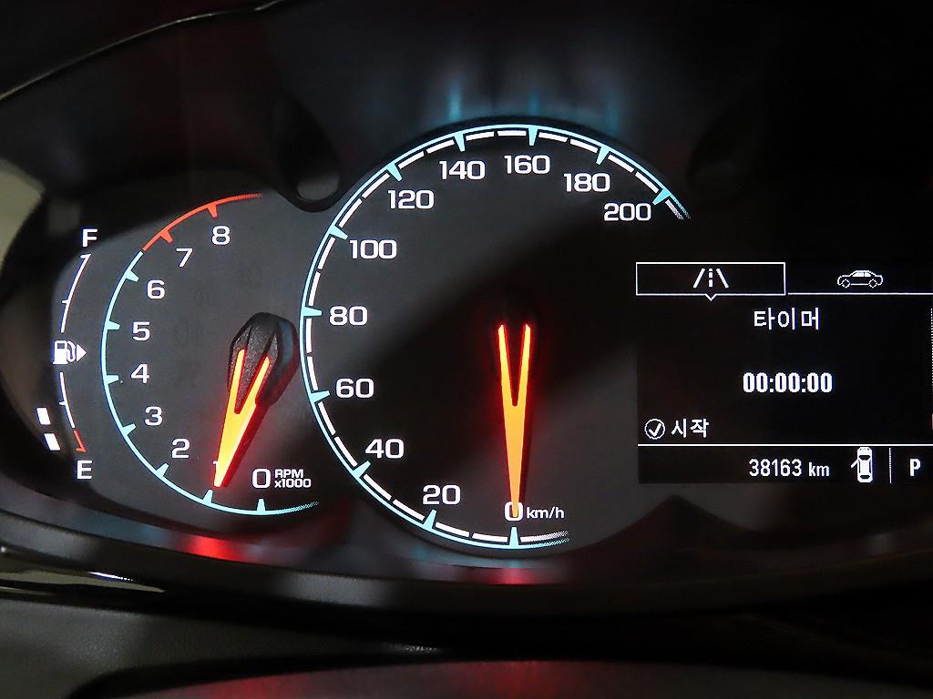 Chevrolet Spark - Vista 10