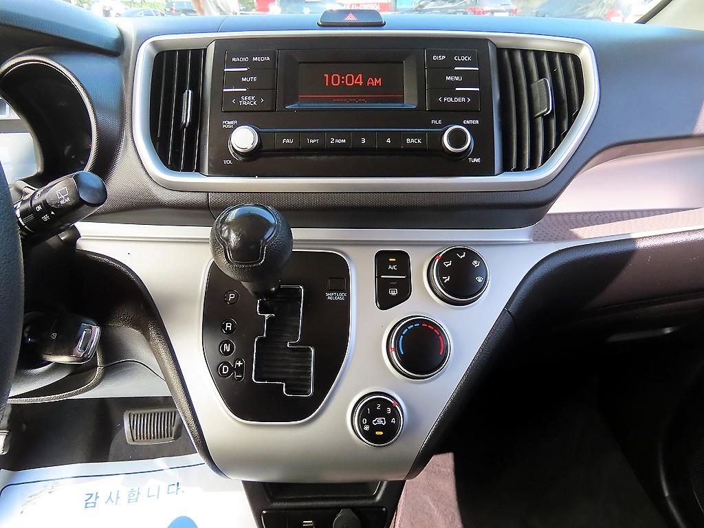 KIA Ray 2022 - Importación desde Corea - HF Imports Iquique - Foto 13