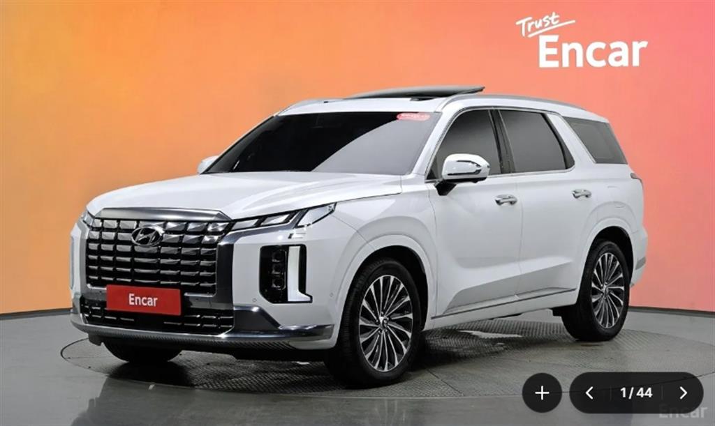 HYUNDAI Palisade 2023