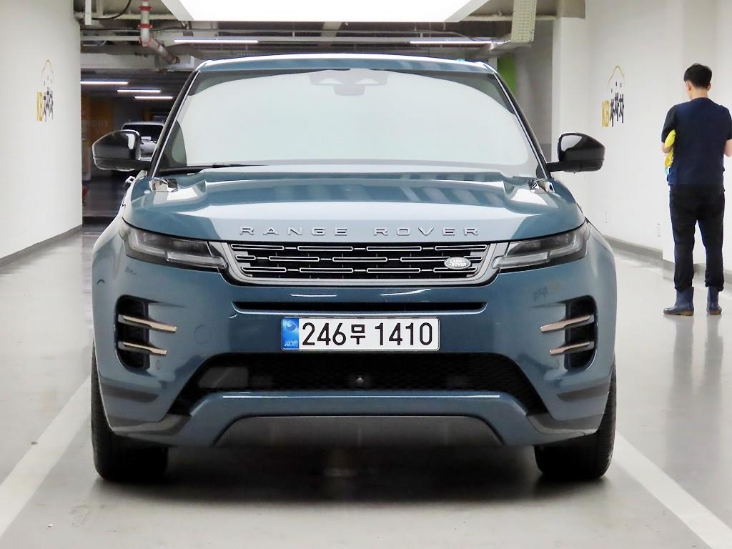 Land Rover Range Rover Bike