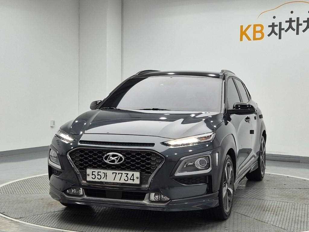 HYUNDAI Kona 2017 — Zona Franca Iquique
