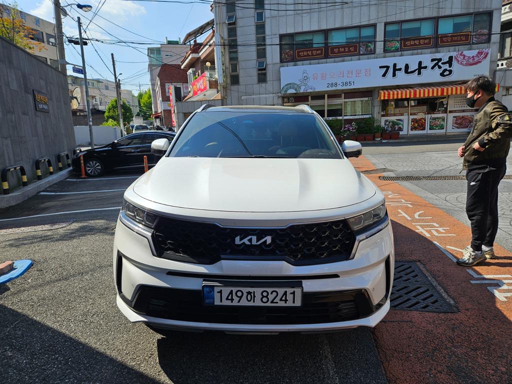 KIA Sorento 2022 — Zona Franca Iquique