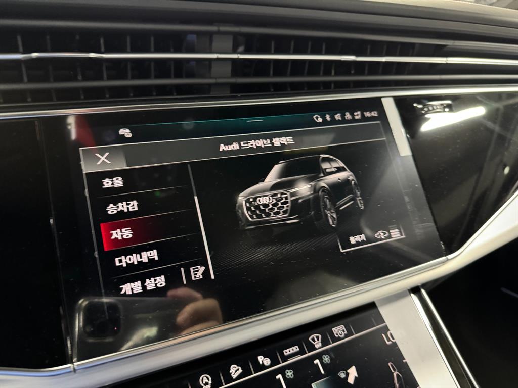 [아우디]Q7 (4M) 55 TFSI 콰트로 프리미엄 - миниатюра 8