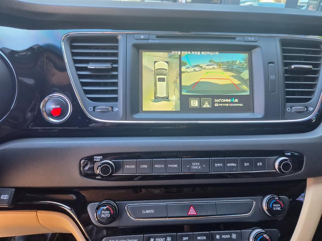 KIA Carnival - Vista 5