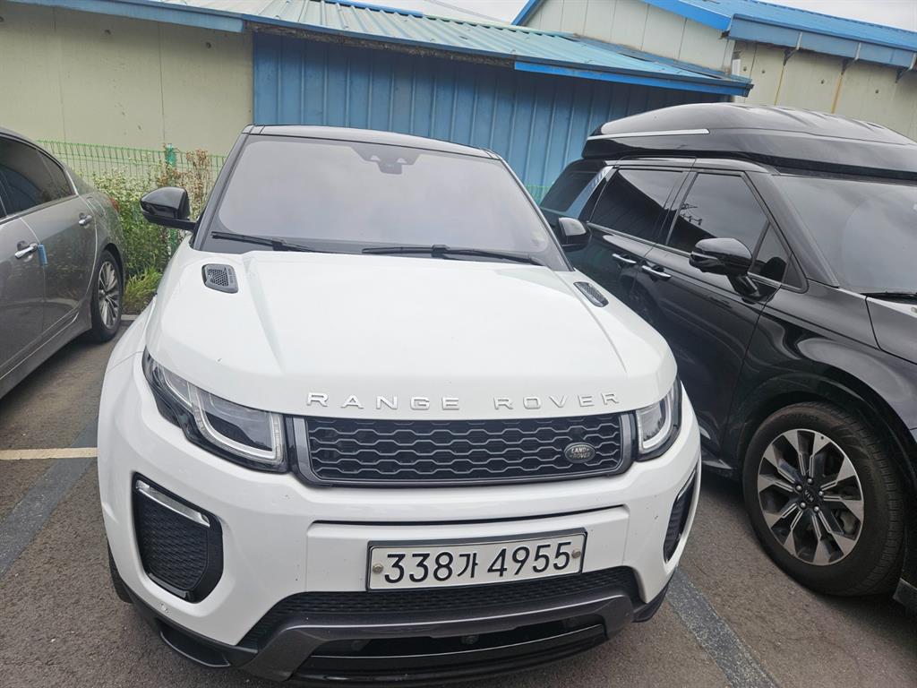 Land Rover Range Rover Bike 2019 — Zona Franca Iquique