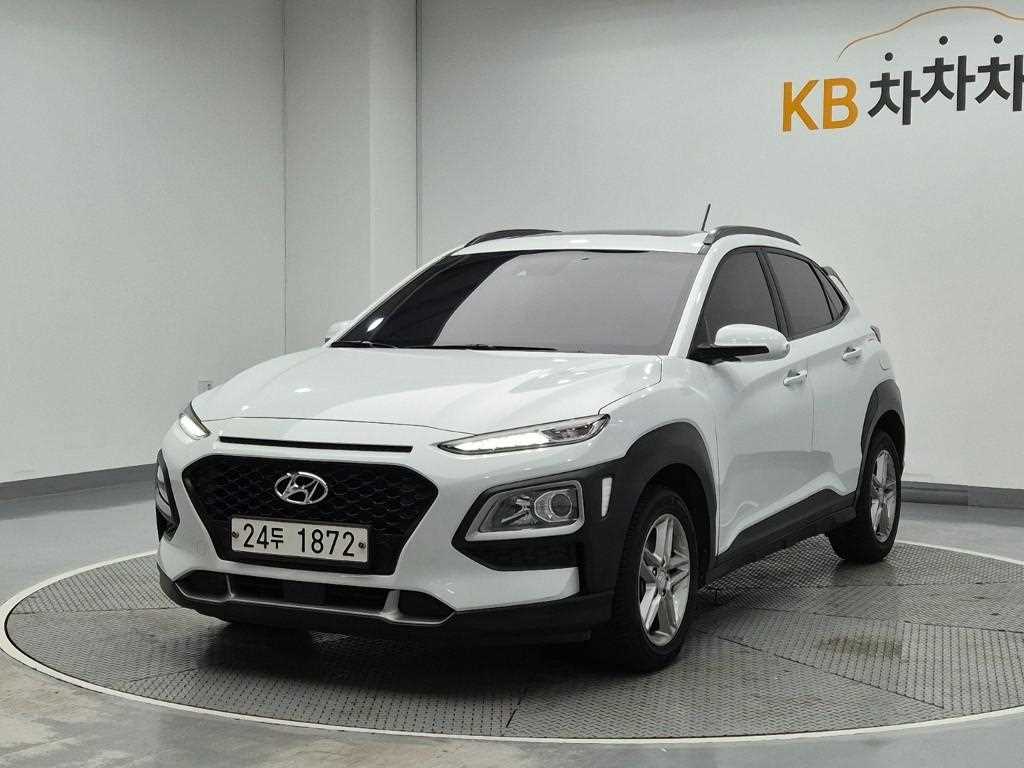 HYUNDAI Kona 2019 — Zona Franca Iquique