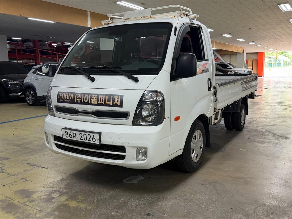 Small Truck Cargo (small)