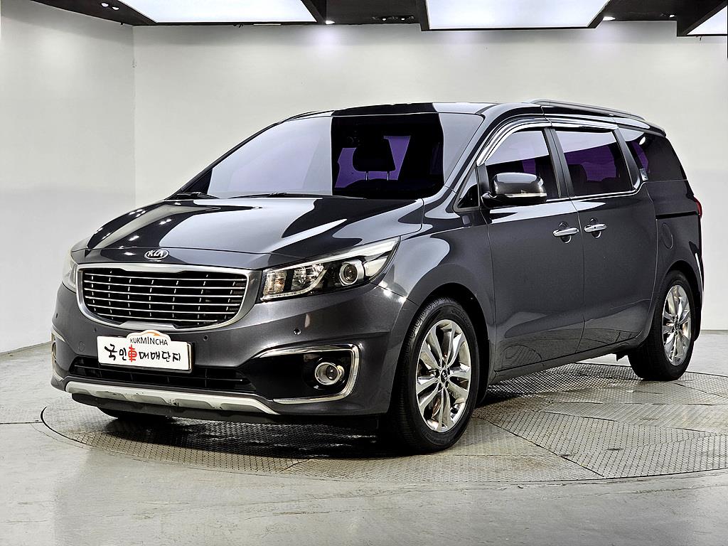 KIA Carnival 2015 — Zona Franca Iquique