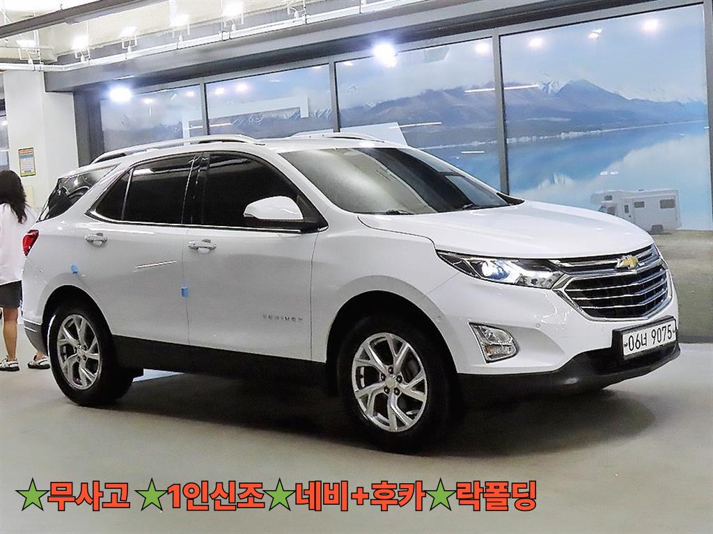 Chevrolet Equinox