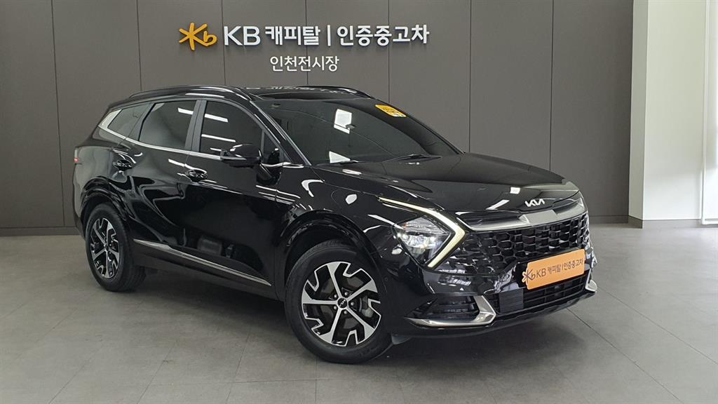 KIA Sportage 2022 — Zona Franca Iquique