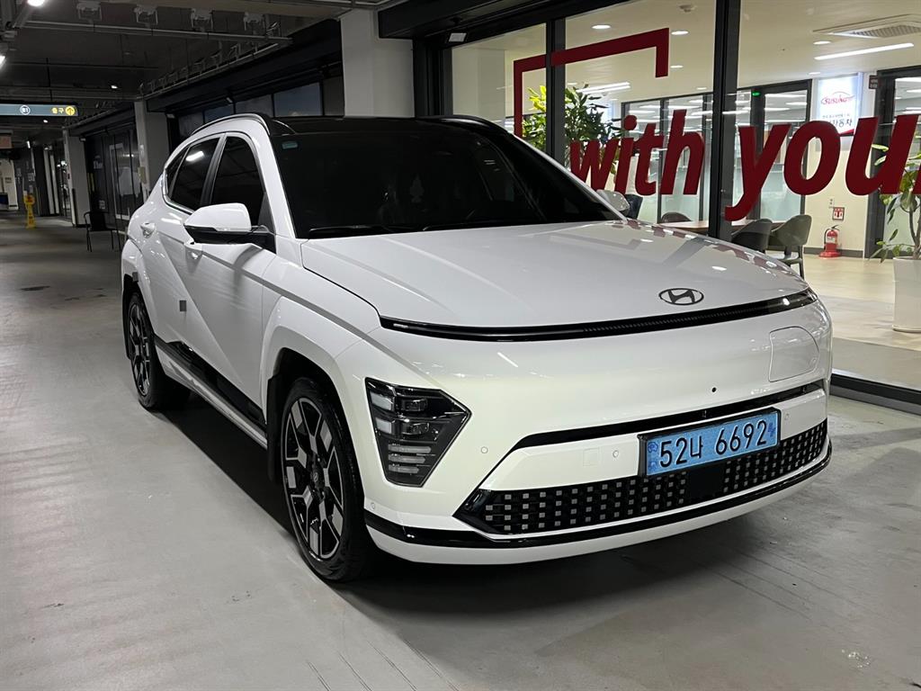 HYUNDAI Kona 2023 — Zona Franca Iquique