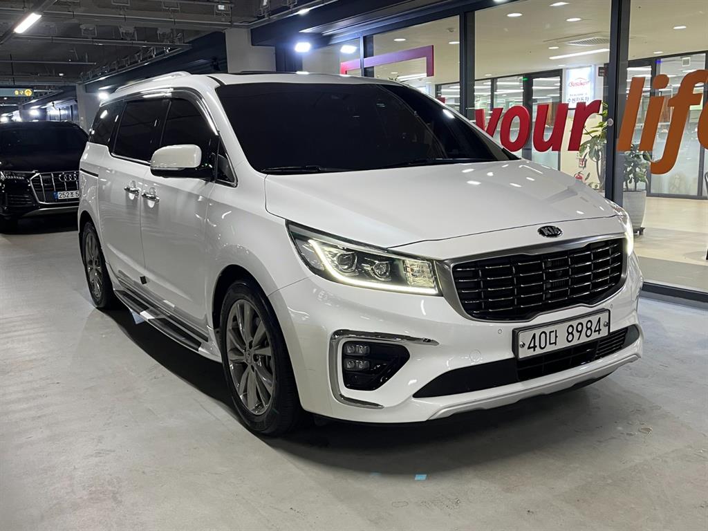KIA Carnival