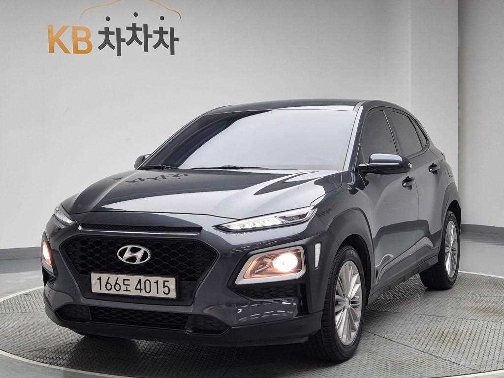 HYUNDAI Kona 2017 — Zona Franca Iquique