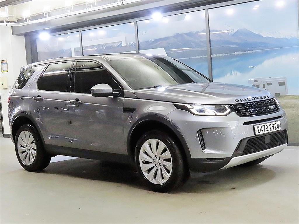 Land Rover Discovery Sports
