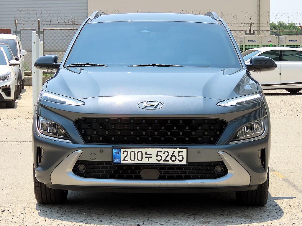 HYUNDAI Kona 2022 — Zona Franca Iquique