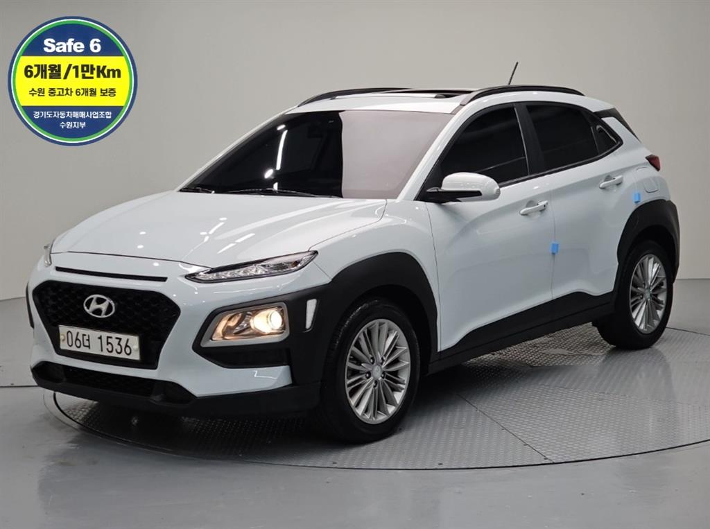 HYUNDAI Kona 2017 — Zona Franca Iquique